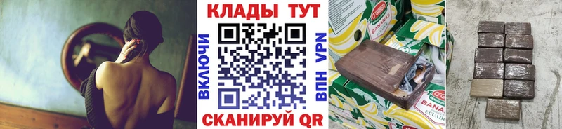 Магазины продажи наркотиков Ува Кокаин  A PVP  ЭКСТАЗИ  МАРИХУАНА 