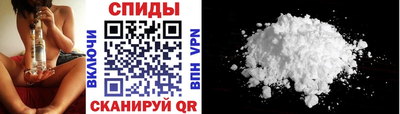 Amphetamine Premium  наркотики  Ува 
