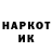 КЕТАМИН VHQ ZLOBNIY