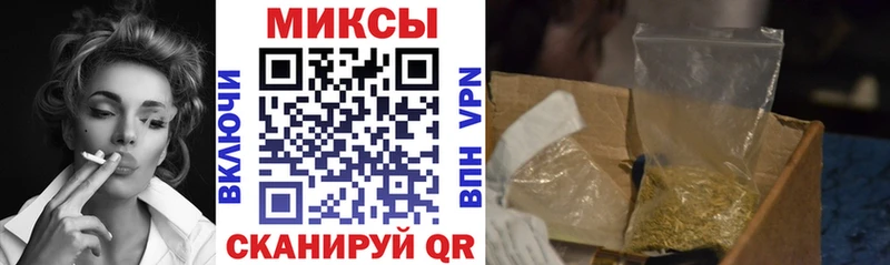что такое наркотик  Ува  Бутират BDO 