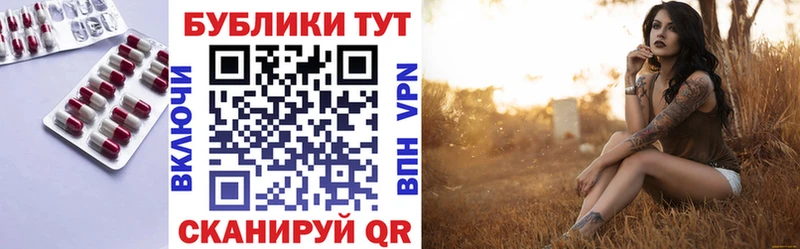 как найти наркотики  Ува  даркнет состав  Экстази Cube 