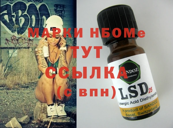 круглые Лагань