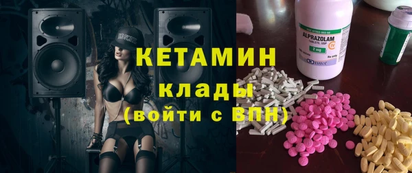 а пвп мука Лабытнанги
