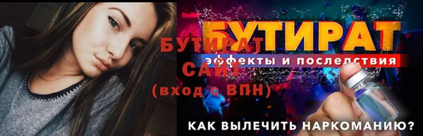 прущий лед Ладушкин