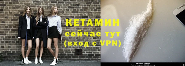 а пвп мука Лабытнанги