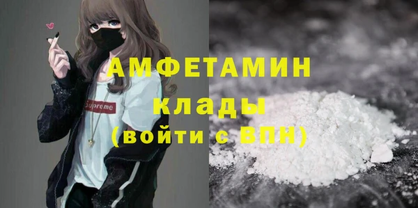круглые Лагань