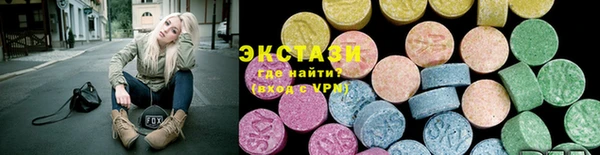 прущий лед Ладушкин