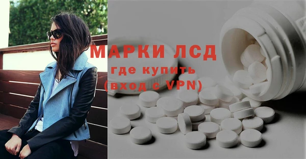 а пвп мука Лабытнанги
