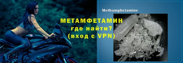 а пвп мука Лабытнанги