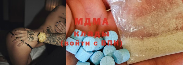 круглые Лагань