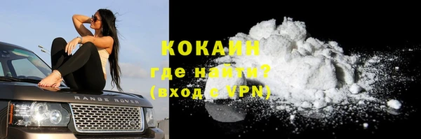круглые Киров