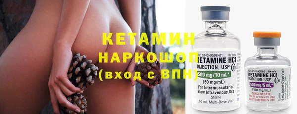 круглые Лагань