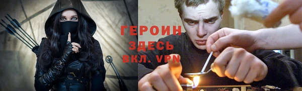 круглые Лагань