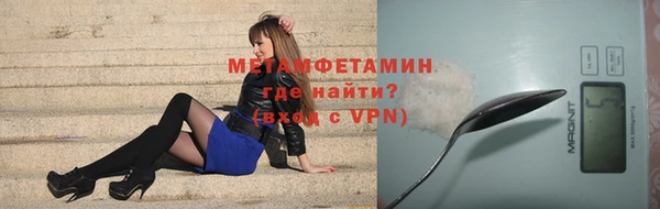 прущий лед Ладушкин