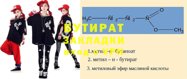 прущий лед Ладушкин