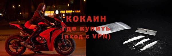 а пвп мука Лабытнанги