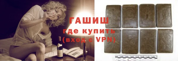 круглые Лагань
