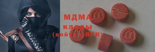 прущий лед Ладушкин