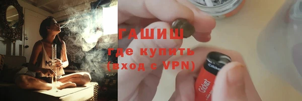 круглые Лагань