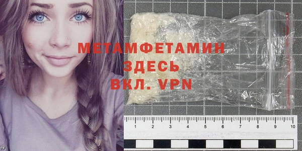 прущий лед Ладушкин