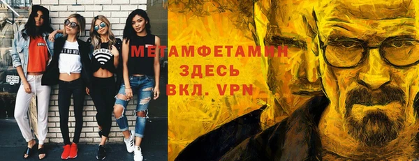 круглые Лагань