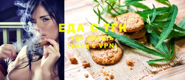 а пвп мука Лабытнанги