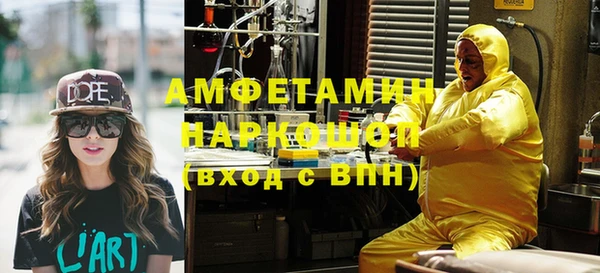 круглые Лагань