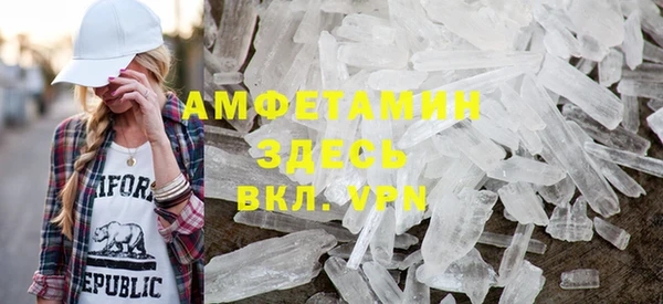 круглые Лагань