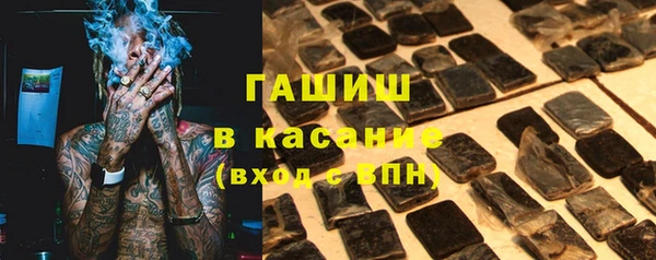 прущий лед Ладушкин