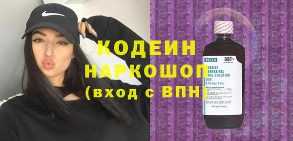 а пвп мука Лабытнанги