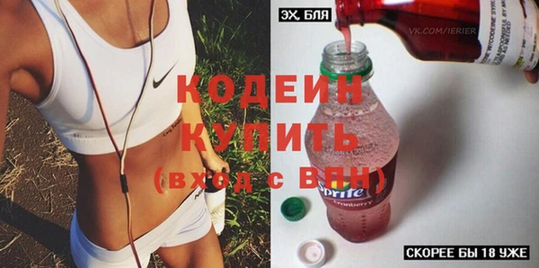 а пвп мука Лабытнанги