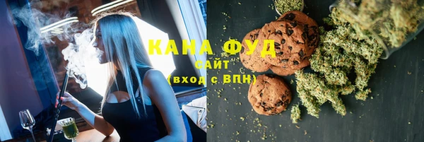 прущий лед Ладушкин