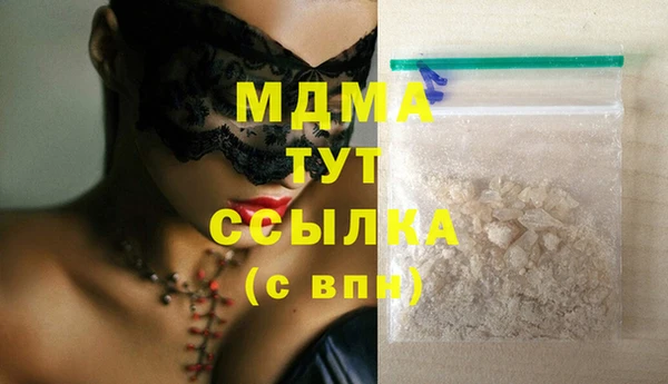 круглые Лагань
