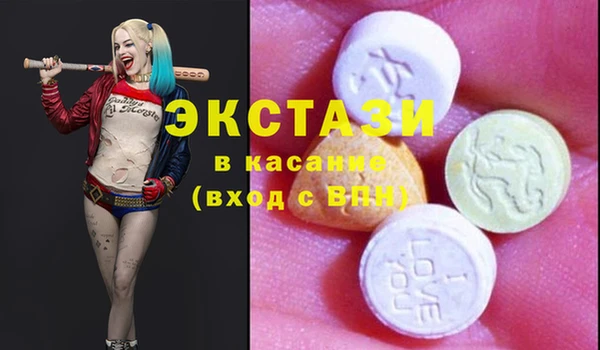прущий лед Ладушкин