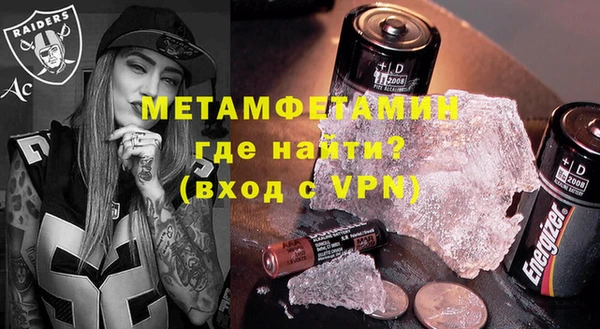марки lsd Баксан