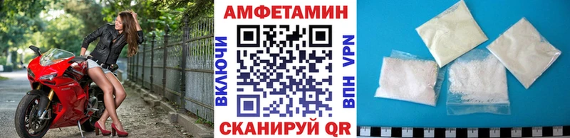 продажа наркотиков мега ссылка Метамфетамин мет Ува