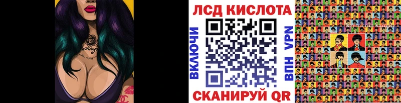 Марки NBOMe 1,8мг  ссылка на мегу зеркало  Ува 