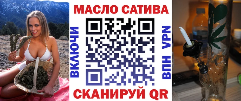 Дистиллят ТГК вейп с тгк  Ува 