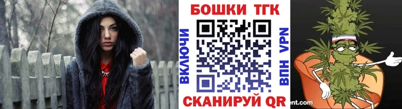 Шишки марихуана AK-47  блэк спрут онион  Ува 